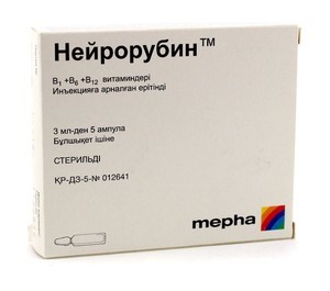 "волвит": инструкция по применению, отзывы, состав, производитель, аналоги