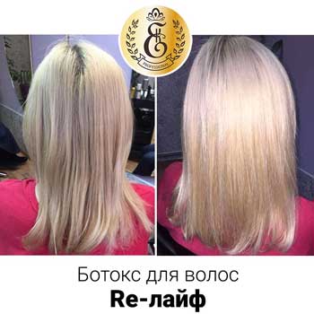 Кератины