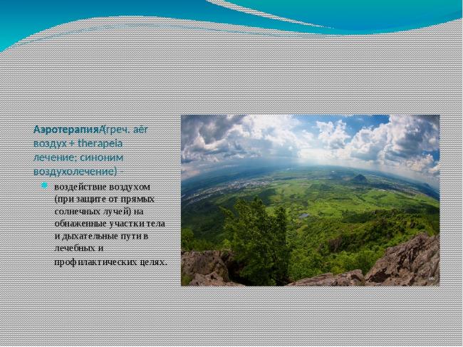 Почему самое полезное упражнение — ходьба. научные данные
