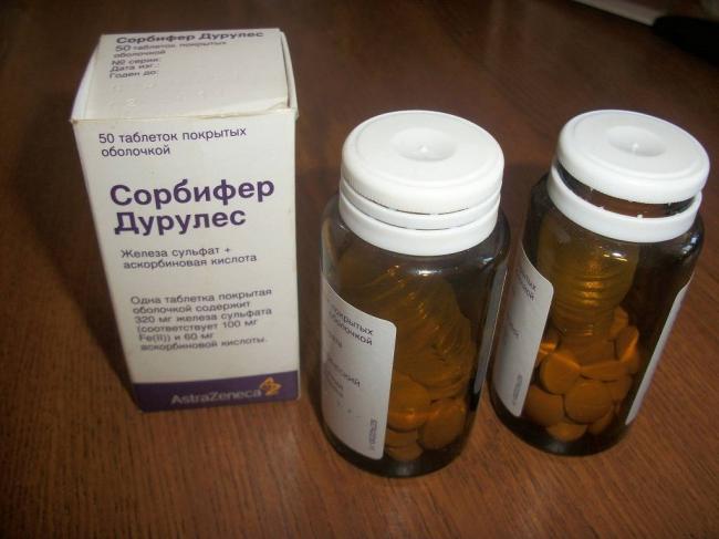 Сорбифер Дурулес - инструкция по применению, отзывы, аналоги и формы выпуска таблетки препарата для лечения недостаточности железа в организме, анемии и повышения гемоглобина у взрослых, детей и при беременности