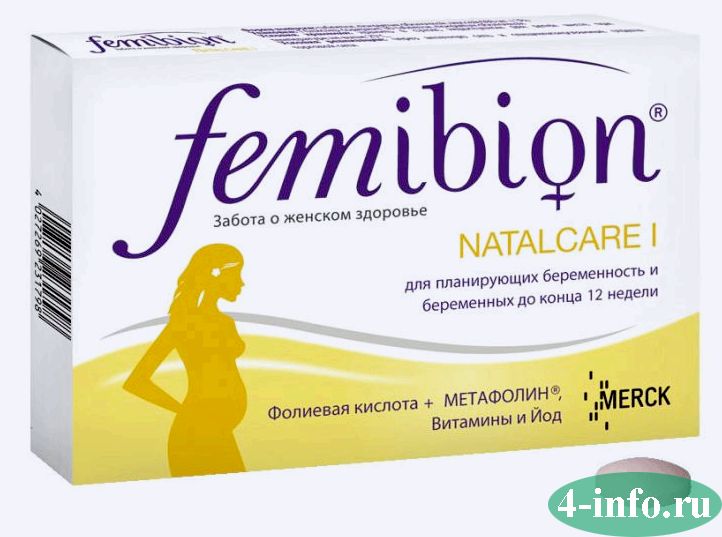 Волвит – инструкция по применению витаминов, цена, отзывы, аналоги