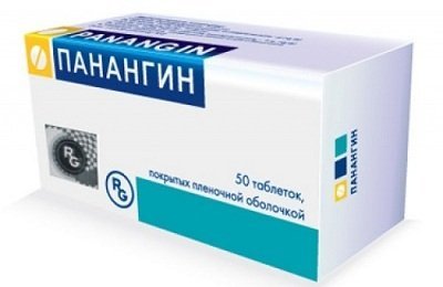 Панангин