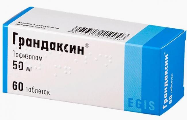 От чего помогает грандаксин. инструкция по применению к таблеткам