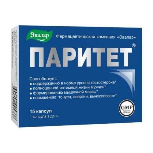 Паритет эвалар – инструкция по применению, отзывы, цена капсул, состав