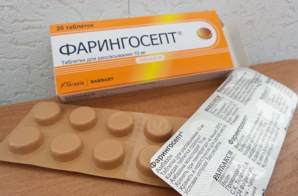 Фалипамин показания и противопоказания