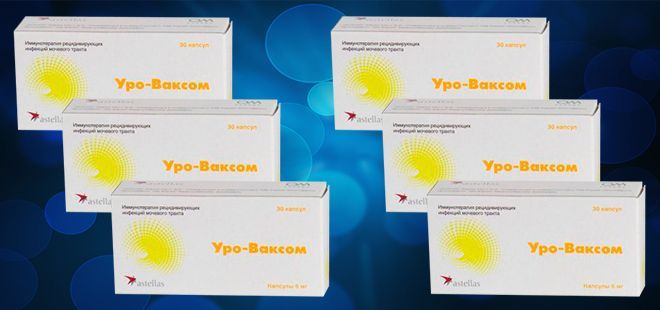 Уро ваксом