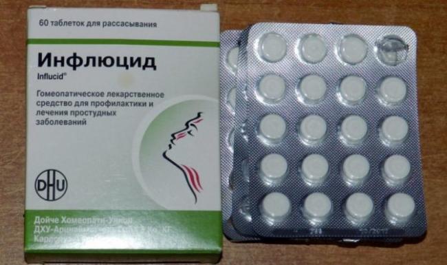 Кто давал сироп стодаль детям при кашле