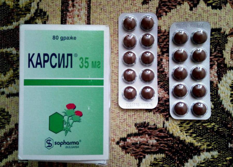 Карсил инструкция по применению