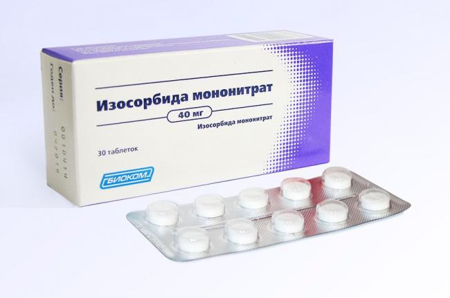 Безопасна ли валериана при беременности?