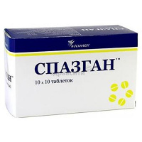 Спазматон