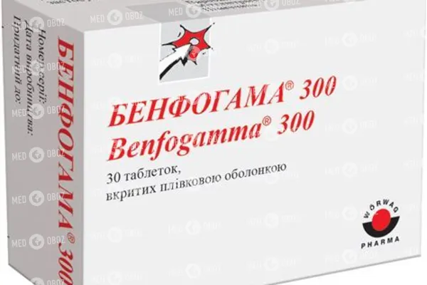 Бенфотиамин