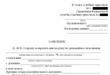 Признаки и способы лечения казеозной пневмонии при туберкулезе