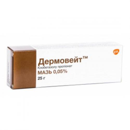 Мазь дермовейт