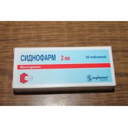 Сиднофарм