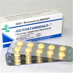 Беллоид – инструкция по применению, цена, отзывы, аналоги