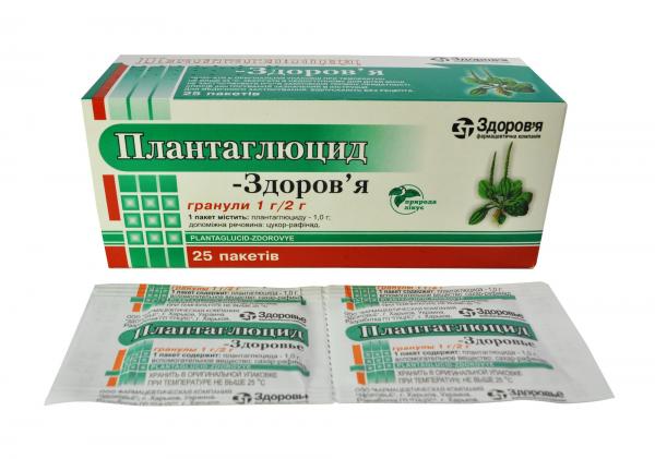 Плантаглюцид