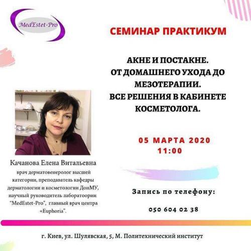 Ангина передается воздушно-капельным путем. как уберечь близких от заражения