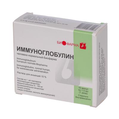 Иммунокинд для крепкого иммунитета ребенка