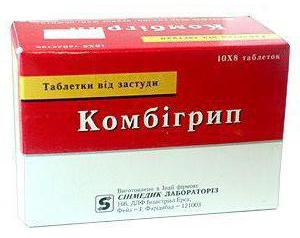 Флюколд-n: состав, показания, дозировка, побочные эффекты