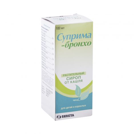 Как пить сироп от кашля суприма бронхо