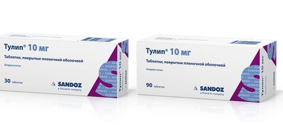 Липитор | lipitor