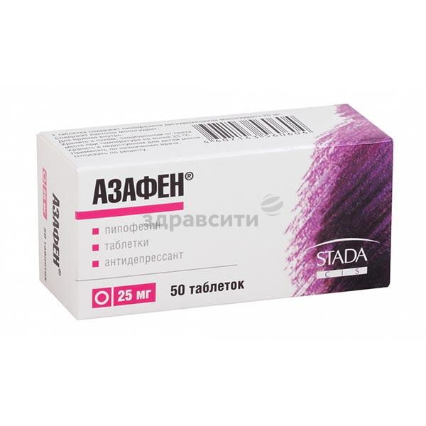 Азафен - инструкция по применению таблеток, состав, показания, побочные эффекты, аналоги и цена