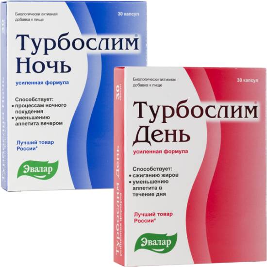 Турбослим экспресс-похудение за 3 дня - инструкция по применению и противопоказания, цена и отзывы