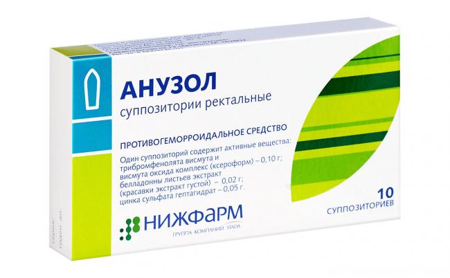 Нео-анузол