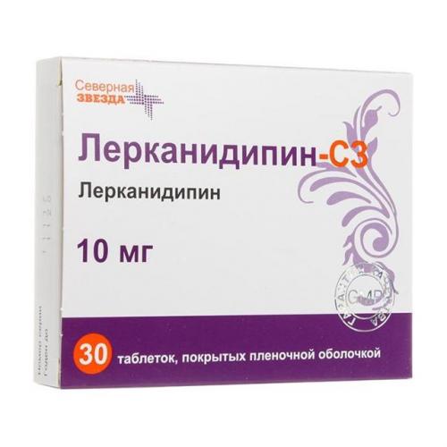 Фазостабил