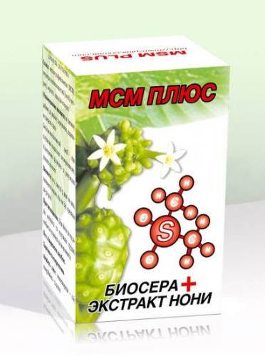 Метилсульфонилметан