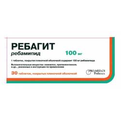 Таблетки 100 мг ребагит: инструкция по применению