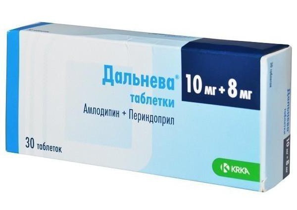 Амлесса 4мг/5мг №30 (таблетки)