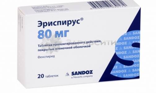 Кашель при сердечной недостаточности: симптомы и лечение