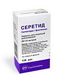 Интал