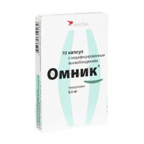 Характеристика препарата сонизин и его применение