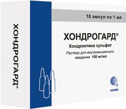 Хондрогард – инструкция по применению, цена, отзывы и аналоги