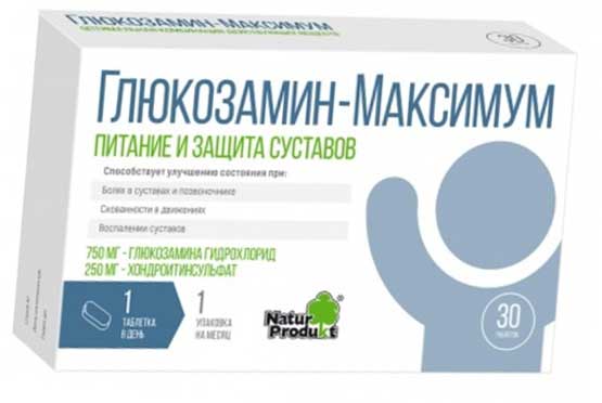 Прием лекарства глюкозамин