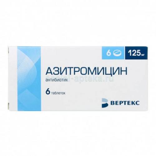 Азитромицин для детей и взрослых — инструкция по применению, отзывы