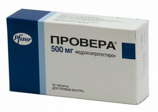 "ципротерон ацетат": инструкция по применению, аналоги, форма выпуска, отзывы