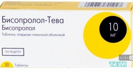 Плюсы и минусы таблеток рениприл при давлении