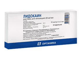 Инструкция по применению пластыря версатис с лидокаином при остеохондрозе и болях в суставах
