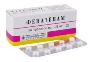 Мезапам: инструкция по применению, отзывы, показания к применению, инструкция цена, аналоги, состав