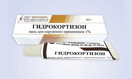 "гидрокортизон" (суспензия): инструкция по применению, аналоги, отзывы
