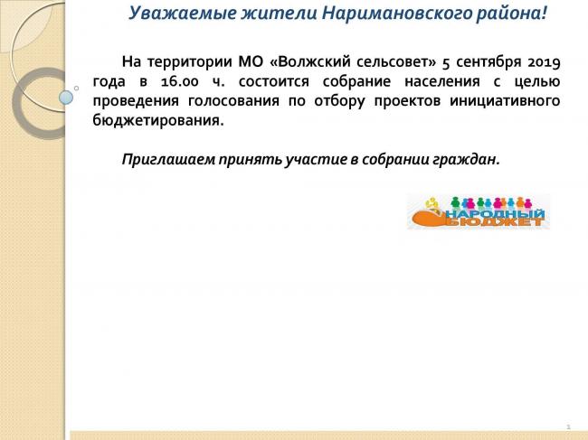 Показания для госпитализации в туберкулезный стационар