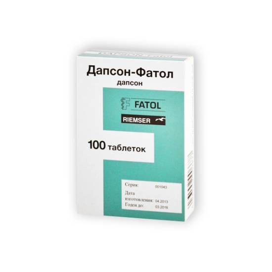 Дапсон, действующее вещество