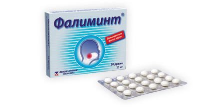 Фалипамин показания и противопоказания