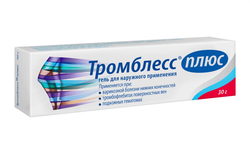 Синкумар