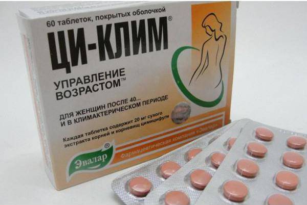 Эстрадиол полная инструкция по применению свечей, таблеток и геля, побочные эффекты и аналоги препарата