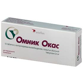 «макрогол»: что это такое, инструкция по применению и отзывы. макрогол и его особые свойства