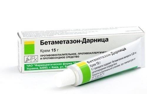 Опасна ли экзема для жизни человека?